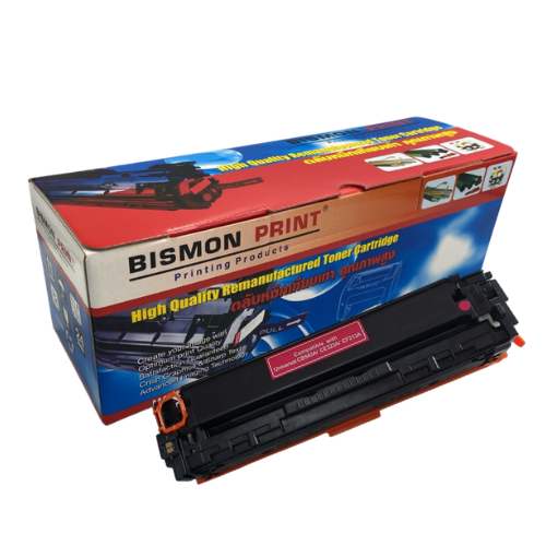 ตลับหมึกเทียบเท่า Toner Cartridge Compatible HP CB543A Magenta, HP 25A Remanufactured